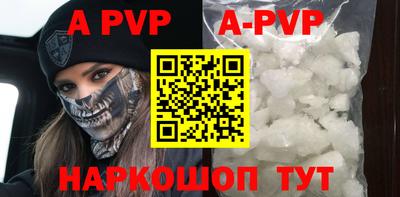 MDMA Premium VHQ Волгодонск