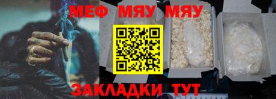MDMA Premium VHQ Волгодонск