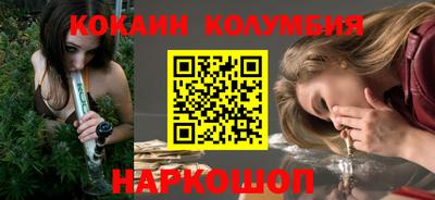 ПСИЛОЦИБИНОВЫЕ ГРИБЫ Волжский