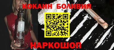 ПСИЛОЦИБИНОВЫЕ ГРИБЫ Волжский