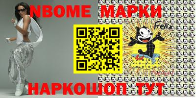 ПСИЛОЦИБИНОВЫЕ ГРИБЫ Волжский