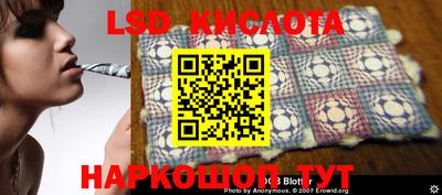 MDMA Premium VHQ Волгодонск