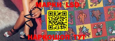 MDMA Premium VHQ Волгодонск
