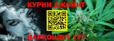 ПСИЛОЦИБИНОВЫЕ ГРИБЫ Волжский