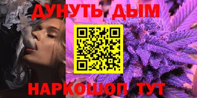 ПСИЛОЦИБИНОВЫЕ ГРИБЫ Волжский
