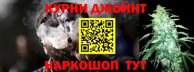 ПСИЛОЦИБИНОВЫЕ ГРИБЫ Волжский