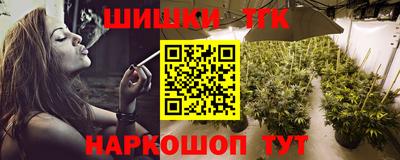 MDMA Premium VHQ Волгодонск