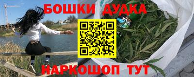 MDMA Premium VHQ Волгодонск