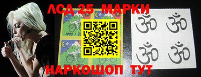 MDMA Premium VHQ Волгодонск