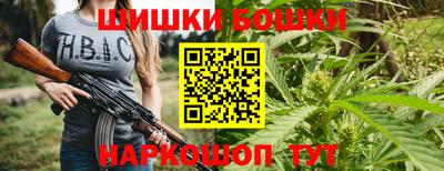 ГАЛЛЮЦИНОГЕННЫЕ ГРИБЫ Татарск