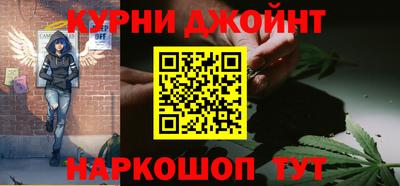 ПСИЛОЦИБИНОВЫЕ ГРИБЫ Волжский
