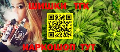ПСИЛОЦИБИНОВЫЕ ГРИБЫ Волжский