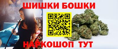 MESCALINE Волжск