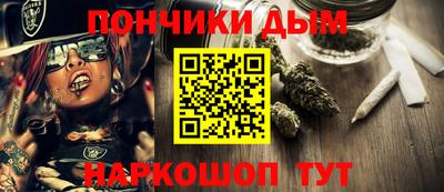 ПСИЛОЦИБИНОВЫЕ ГРИБЫ Волжский