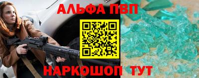 MDMA Premium VHQ Волгодонск
