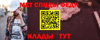 ПСИЛОЦИБИНОВЫЕ ГРИБЫ Волжский