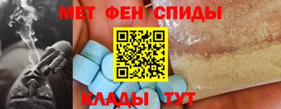 ПСИЛОЦИБИНОВЫЕ ГРИБЫ Волжский