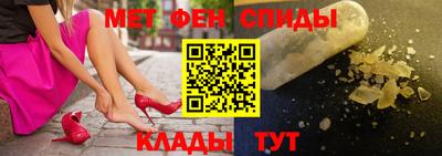 MDMA Premium VHQ Волгодонск
