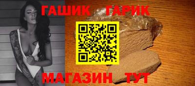 соль курить ск Тверь