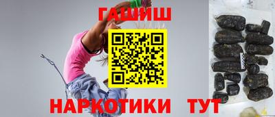 MESCALINE Волжск