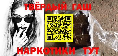 MDMA Premium VHQ Волгодонск