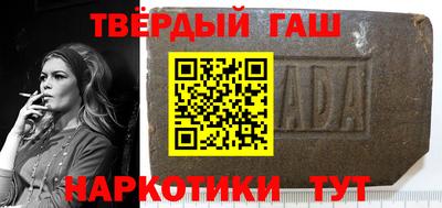 MDMA Premium VHQ Волгодонск