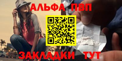 MDMA Premium VHQ Волгодонск